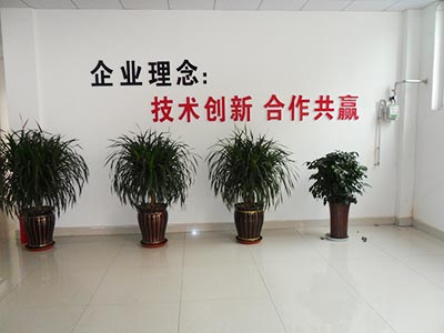企業理念